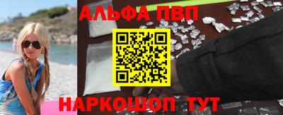 mix Краснознаменск