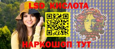 mix Краснознаменск