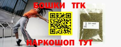 СК Краснодар
