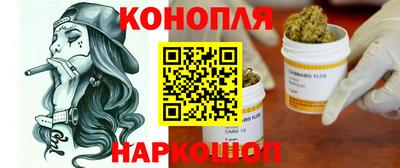 СК Краснодар