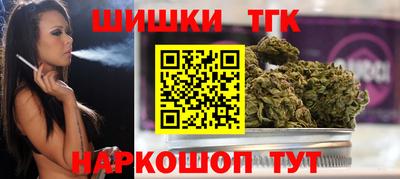 кокаин премиум Краснокаменск