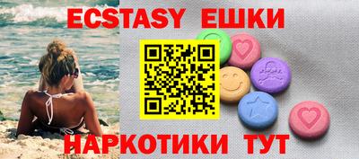 mix Краснознаменск