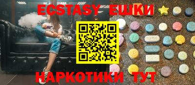 mix Краснознаменск
