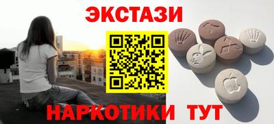 СК Краснодар