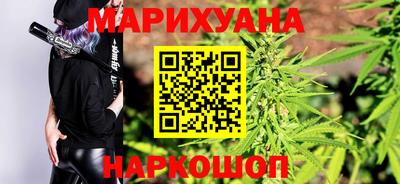 СК Краснодар