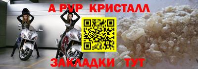 кокаин премиум Краснокаменск