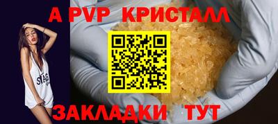mix Краснознаменск