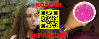 mix Краснознаменск