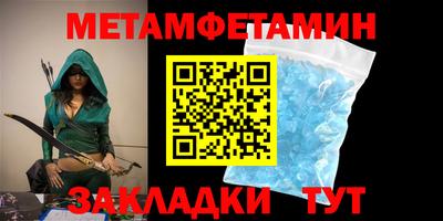 mix Краснознаменск