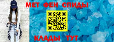 mix Краснознаменск