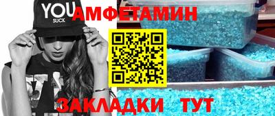 mix Краснознаменск