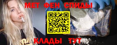 mix Краснознаменск