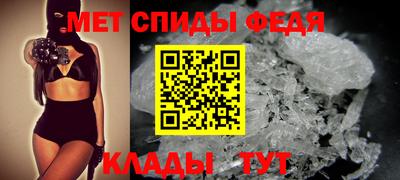СК Краснодар