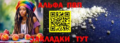 СК Краснодар