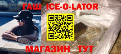 СК Краснодар