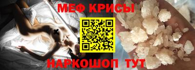 mix Краснознаменск