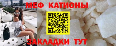 mix Краснознаменск