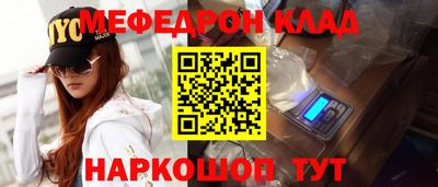 mix Краснознаменск