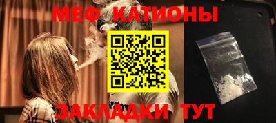 кокаин премиум Краснокаменск